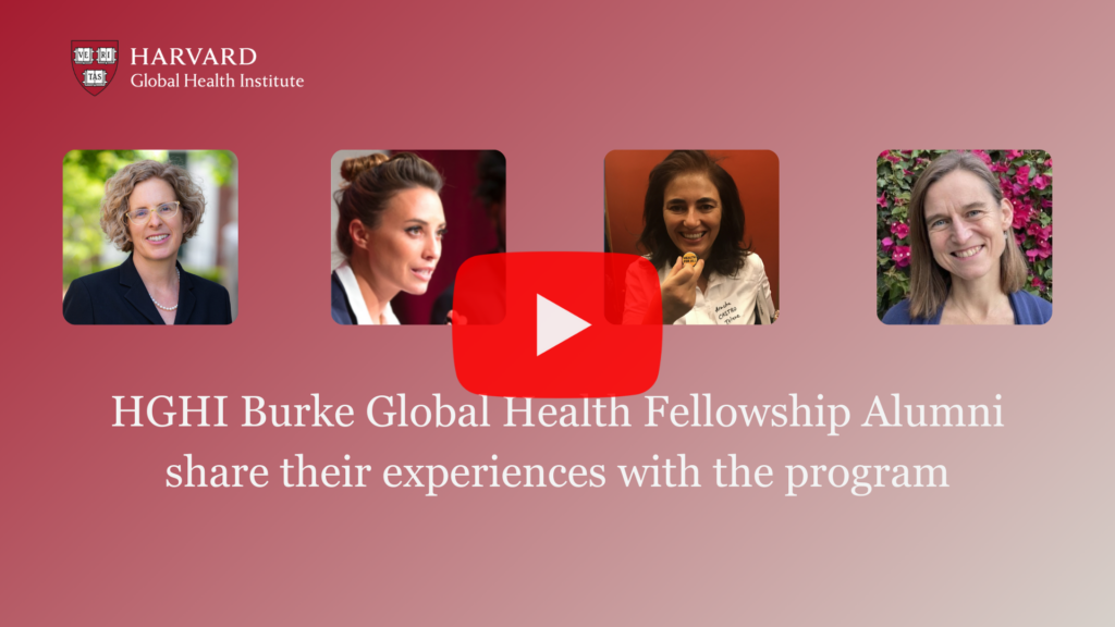 HGHI Burke Global Health Fellowship Alumni Thumbnail