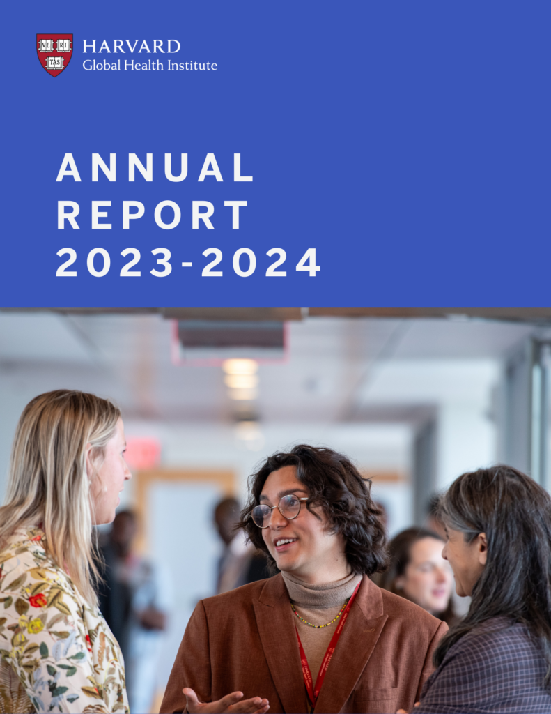 HGHI 2023-2024 Annual Report Cover