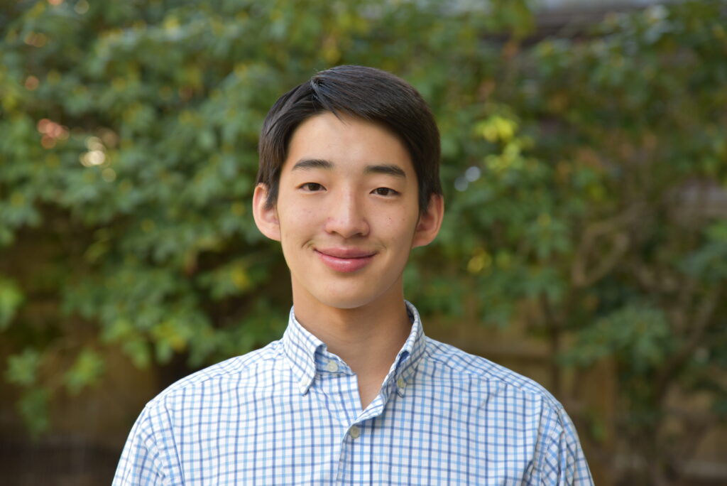 Justin Shaw Headshot