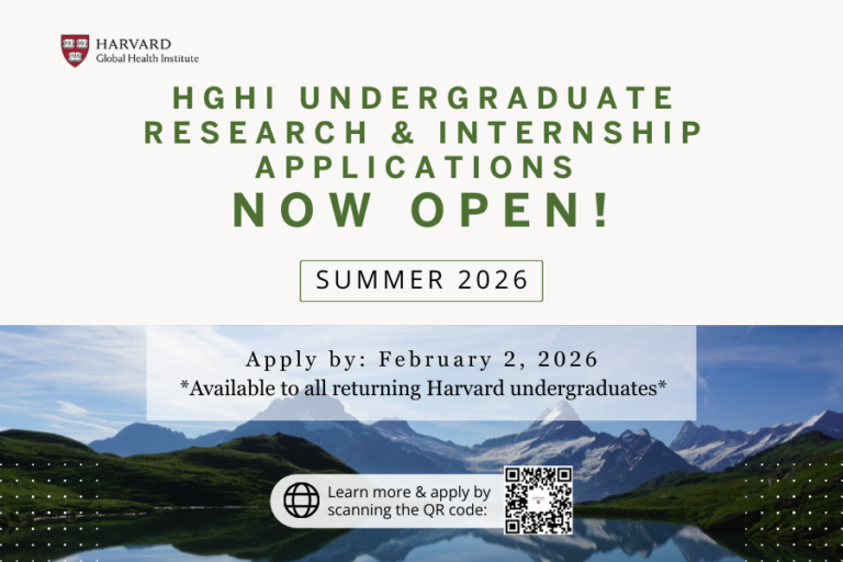 2026 Global Health Summer Internship Opportunities for Harvard ...