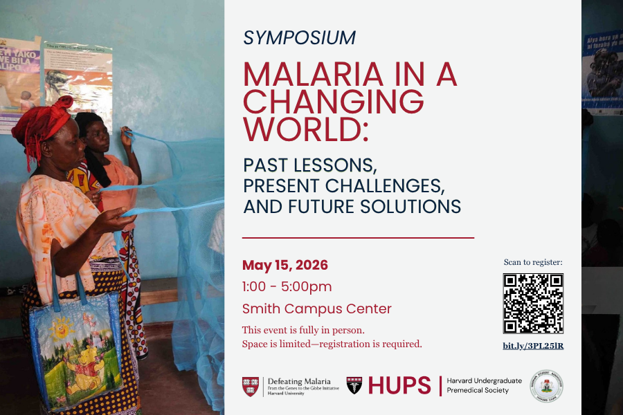 Promotional image with a background image of women holding a malaria net.